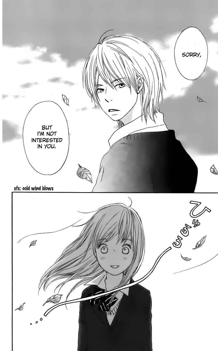 Page 4 Chapter 12 Haruyuki Bus