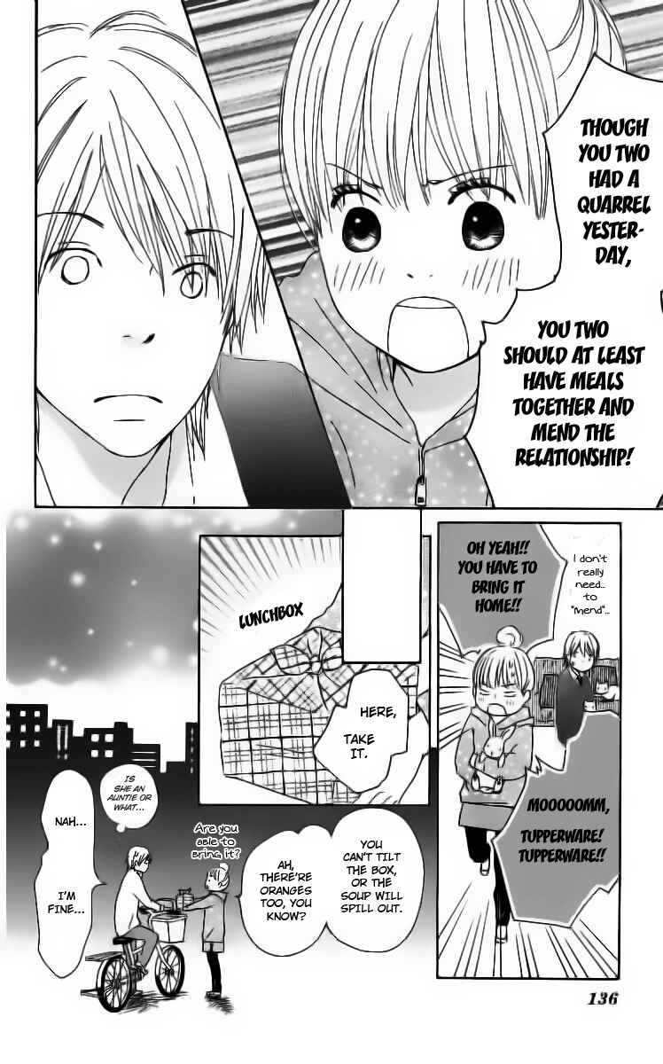 Page 40 Chapter 12 Haruyuki Bus