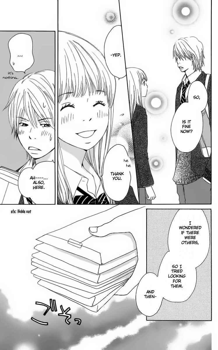 Page 45 Chapter 12 Haruyuki Bus