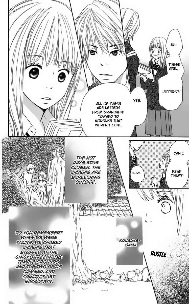 Page 46 Chapter 12 Haruyuki Bus