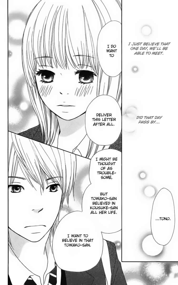 Page 48 Chapter 12 Haruyuki Bus