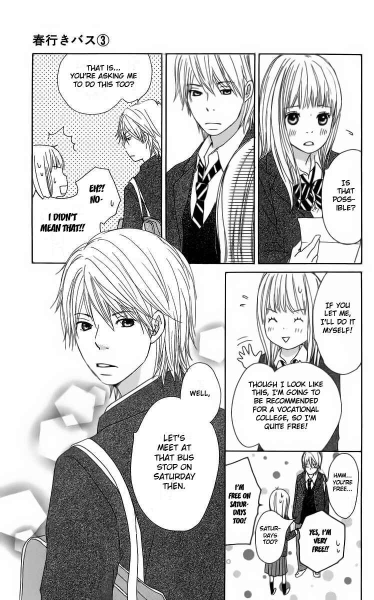 Page 49 Chapter 12 Haruyuki Bus