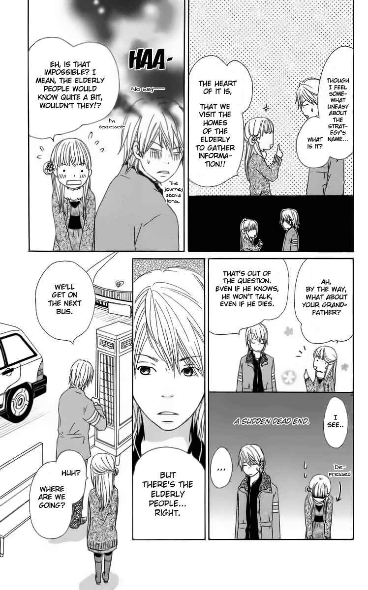 Page 53 Chapter 12 Haruyuki Bus
