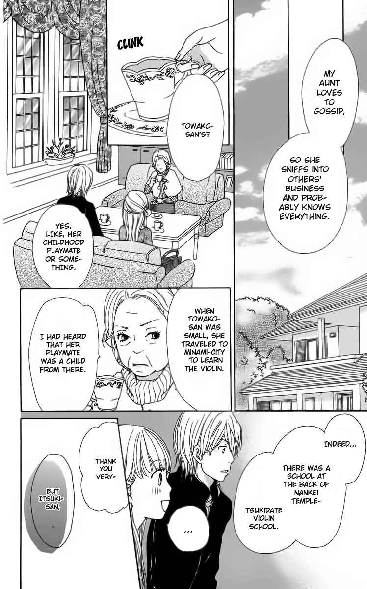 Page 54 Chapter 12 Haruyuki Bus