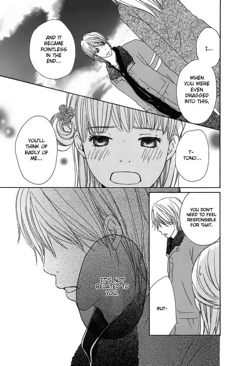 Page 59 Chapter 12 Haruyuki Bus