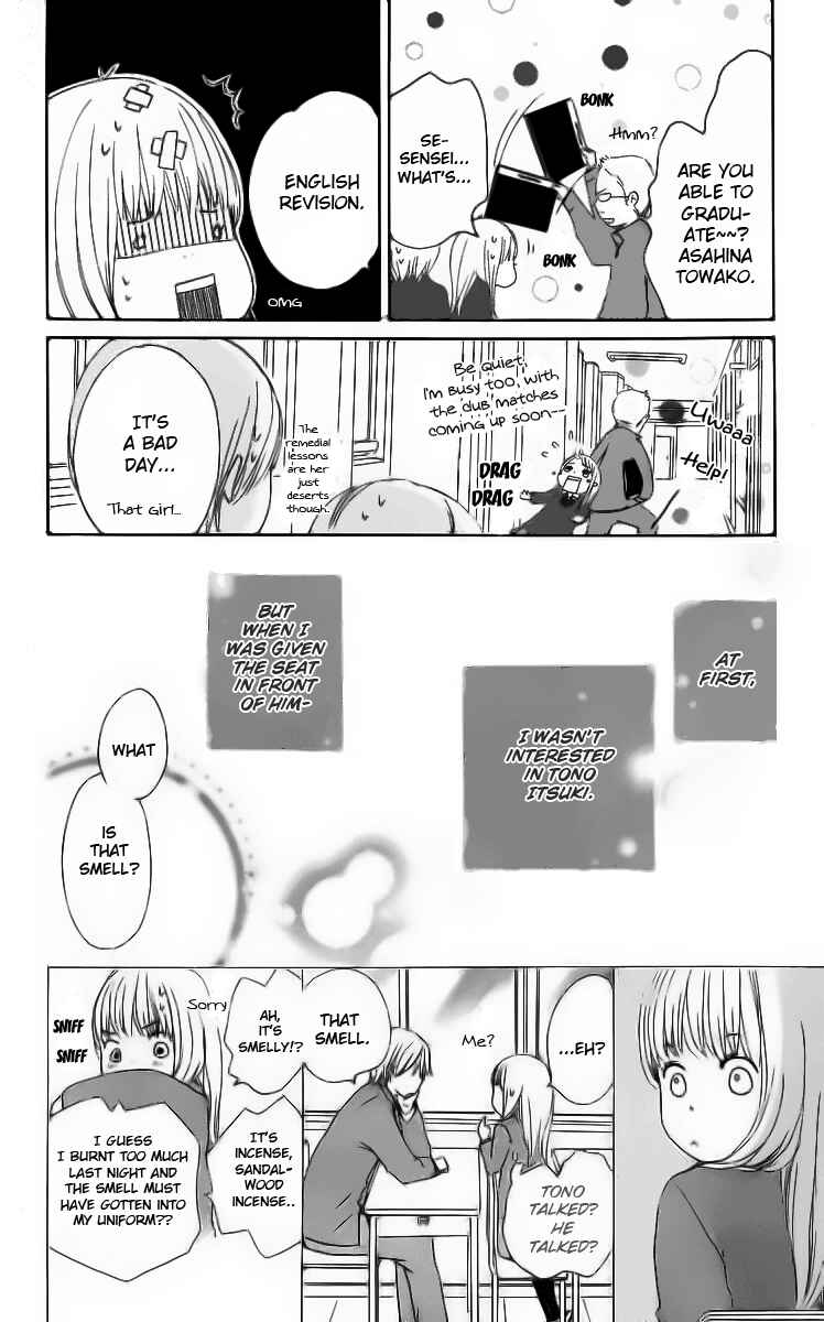 Page 6 Chapter 12 Haruyuki Bus
