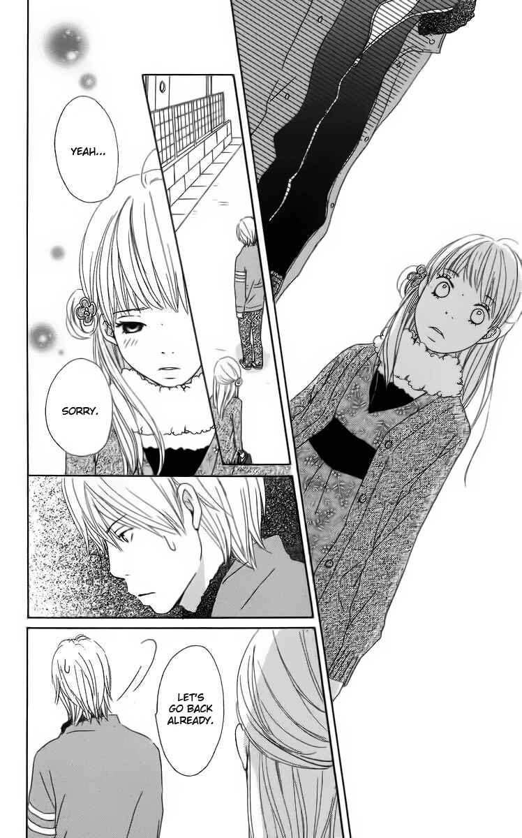Page 60 Chapter 12 Haruyuki Bus