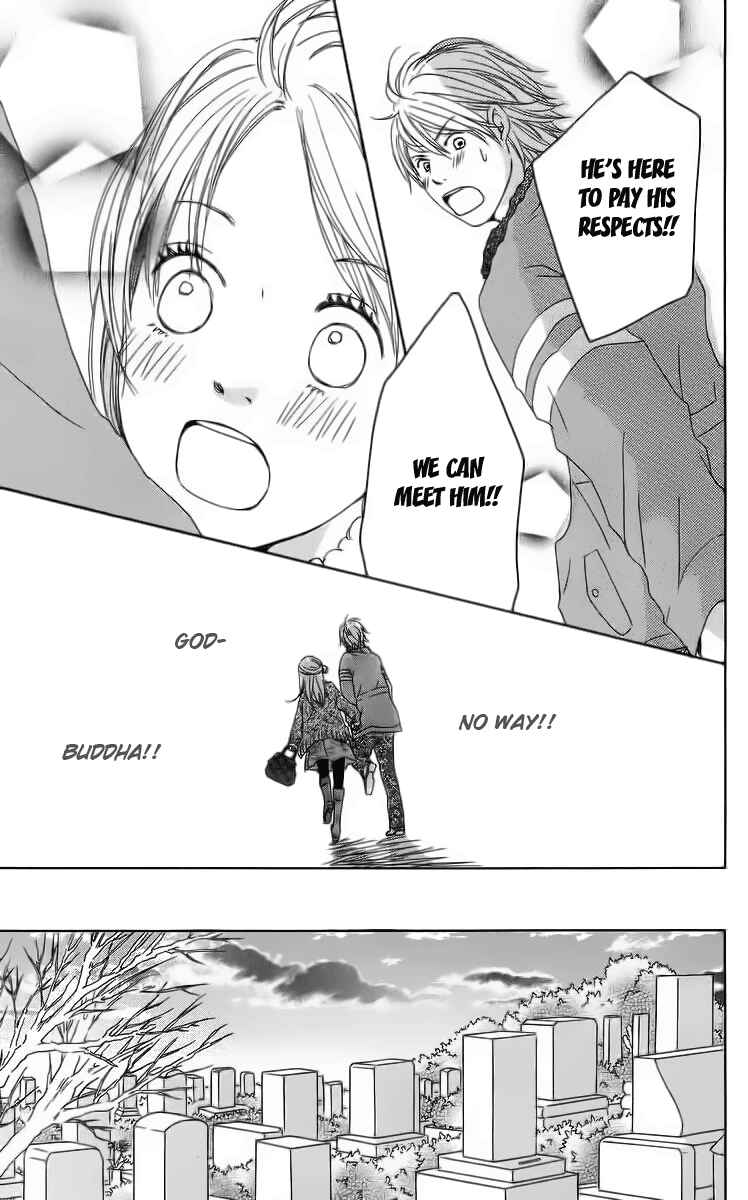 Page 63 Chapter 12 Haruyuki Bus