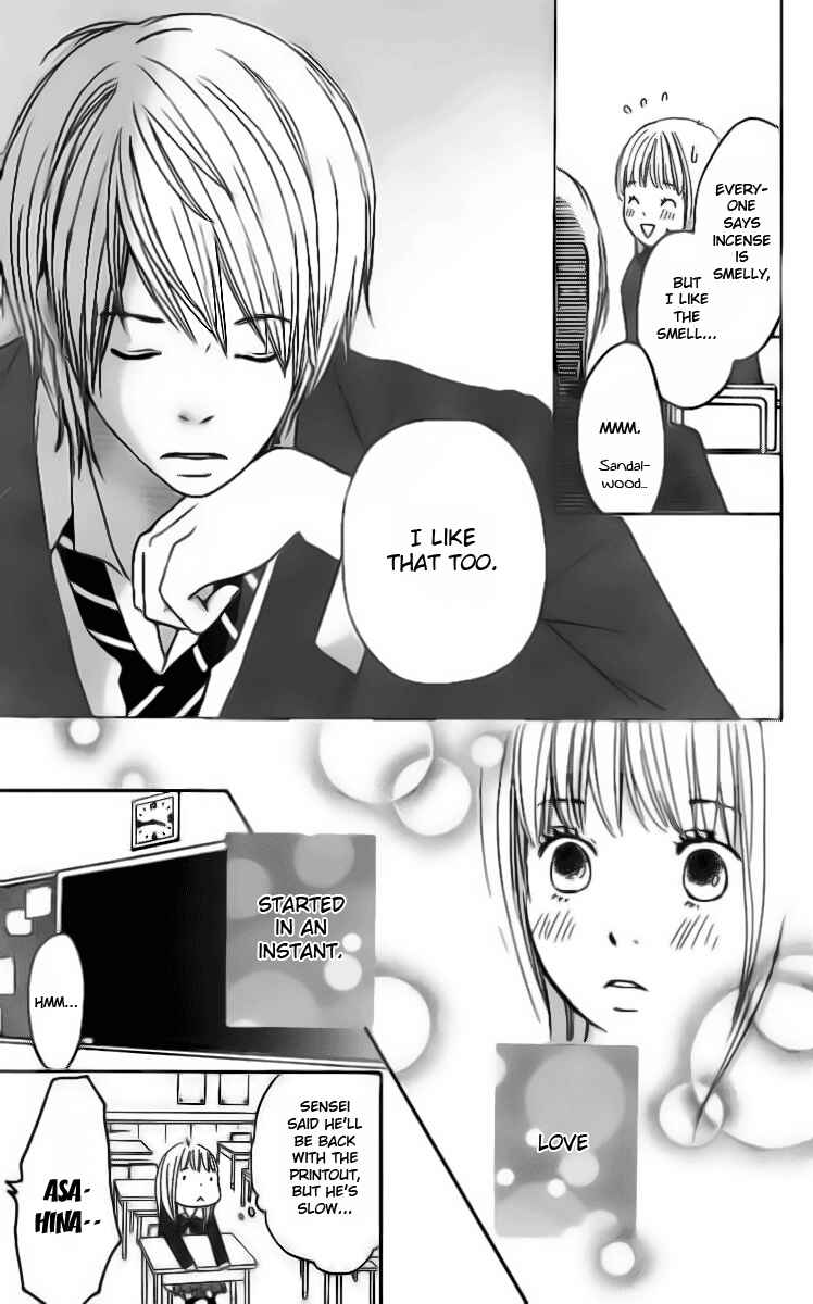 Page 7 Chapter 12 Haruyuki Bus