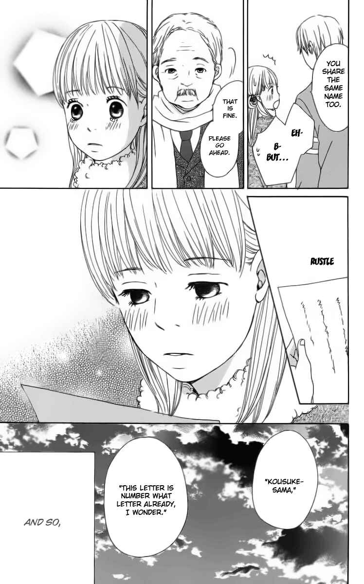 Page 71 Chapter 12 Haruyuki Bus