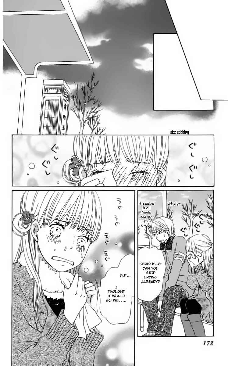 Page 76 Chapter 12 Haruyuki Bus
