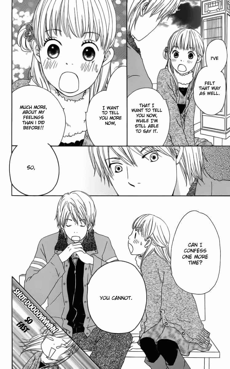 Page 78 Chapter 12 Haruyuki Bus