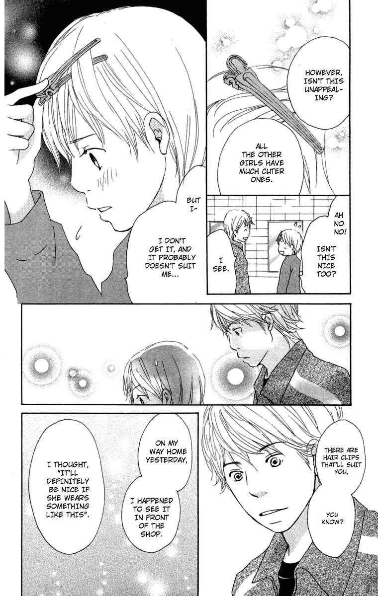 Page 18 Chapter 15 Haruyuki Bus