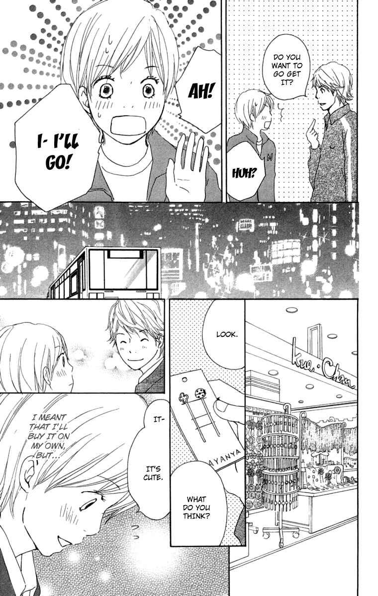 Page 19 Chapter 15 Haruyuki Bus