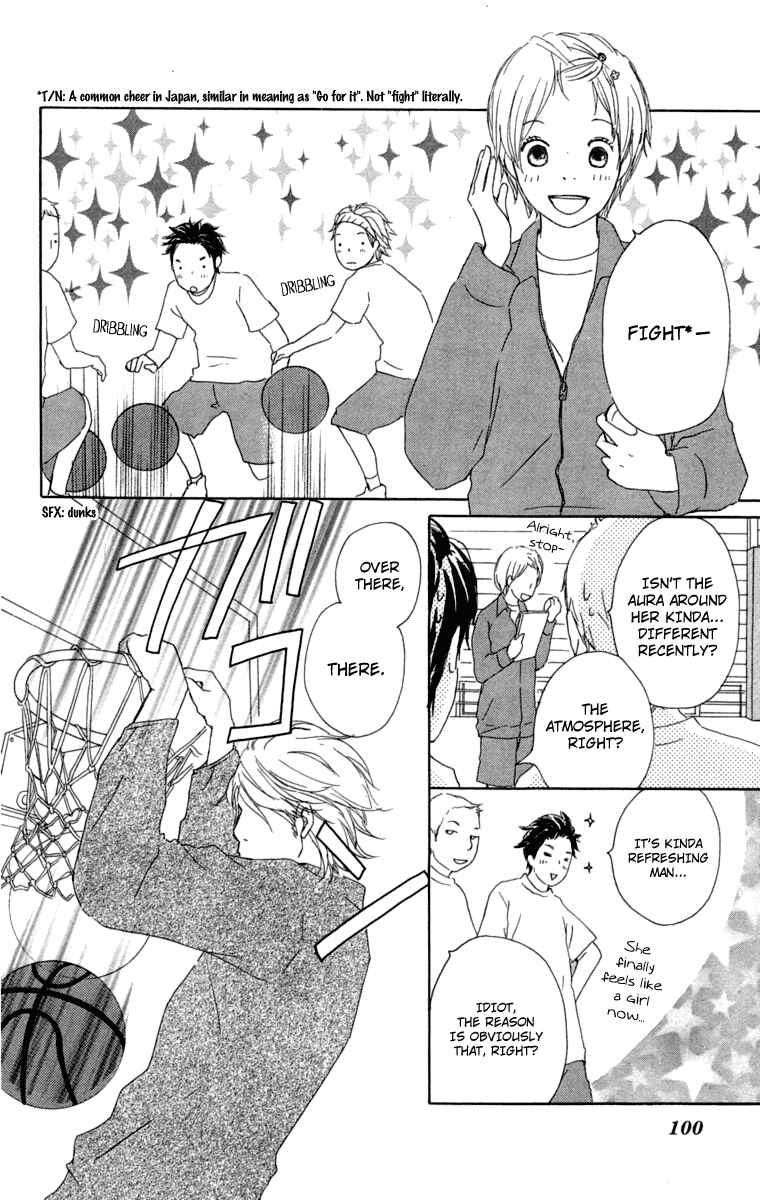 Page 22 Chapter 15 Haruyuki Bus