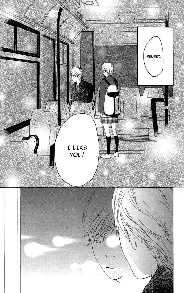 Page 27 Chapter 15 Haruyuki Bus