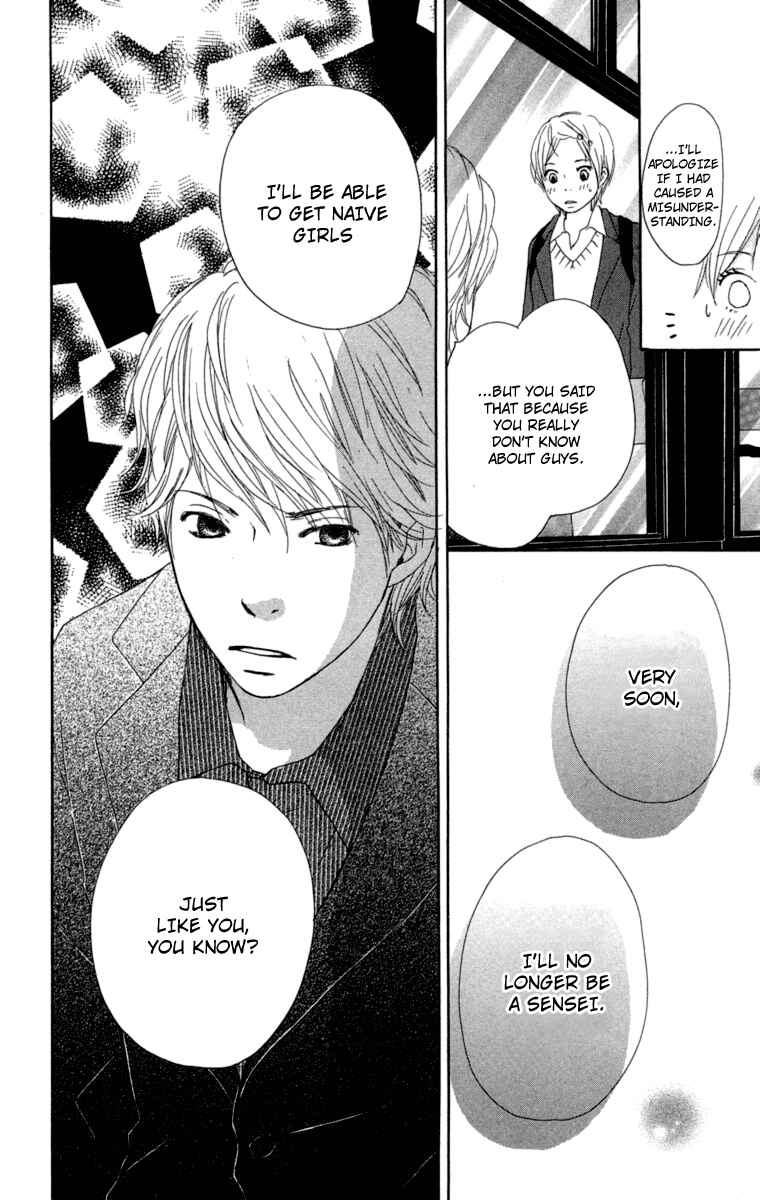 Page 28 Chapter 15 Haruyuki Bus