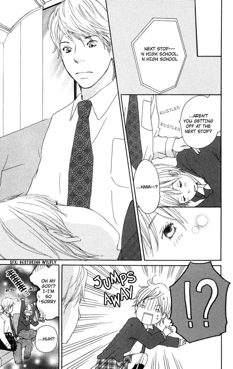 Page 3 Chapter 15 Haruyuki Bus
