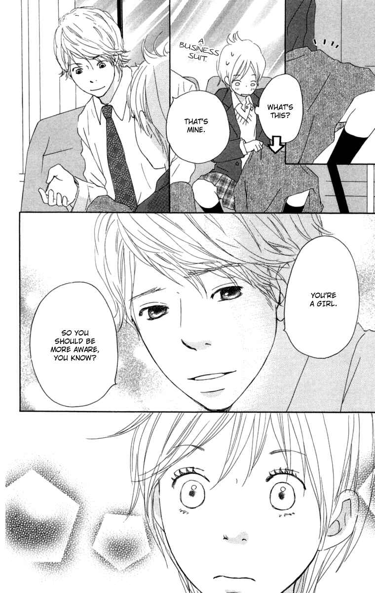 Page 4 Chapter 15 Haruyuki Bus