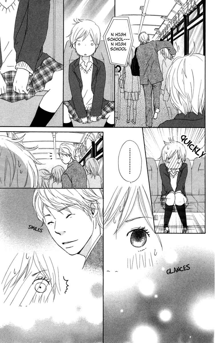 Page 5 Chapter 15 Haruyuki Bus