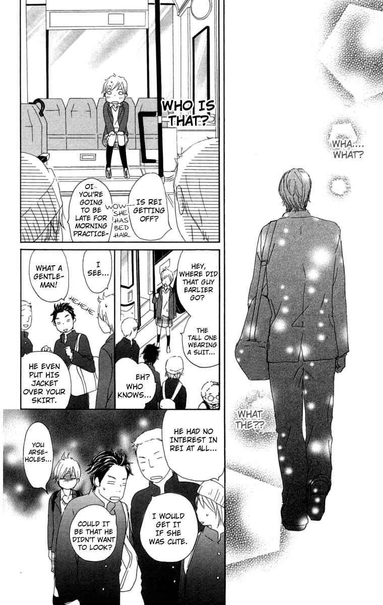 Page 6 Chapter 15 Haruyuki Bus