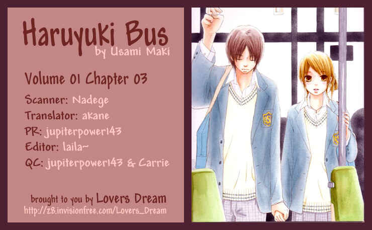 Page 1 Chapter 3 Haruyuki Bus