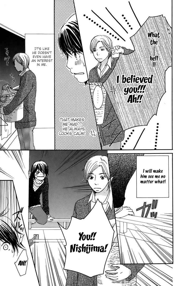 Page 12 Chapter 3 Haruyuki Bus