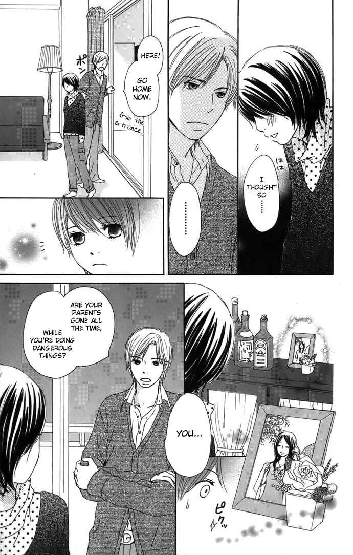 Page 16 Chapter 3 Haruyuki Bus