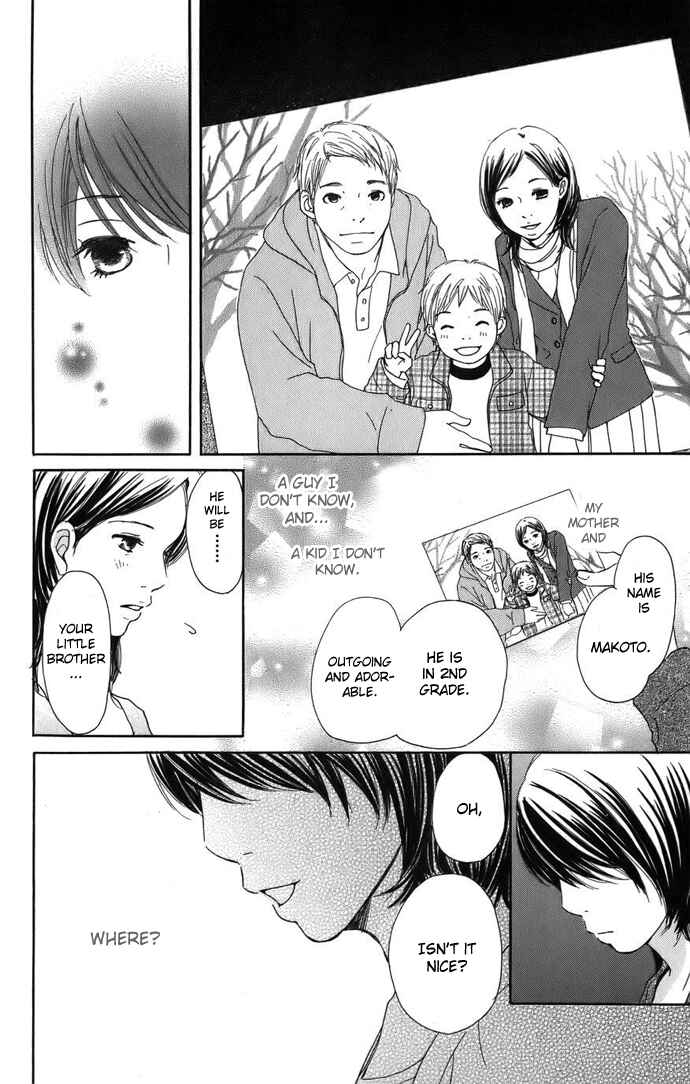 Page 21 Chapter 3 Haruyuki Bus