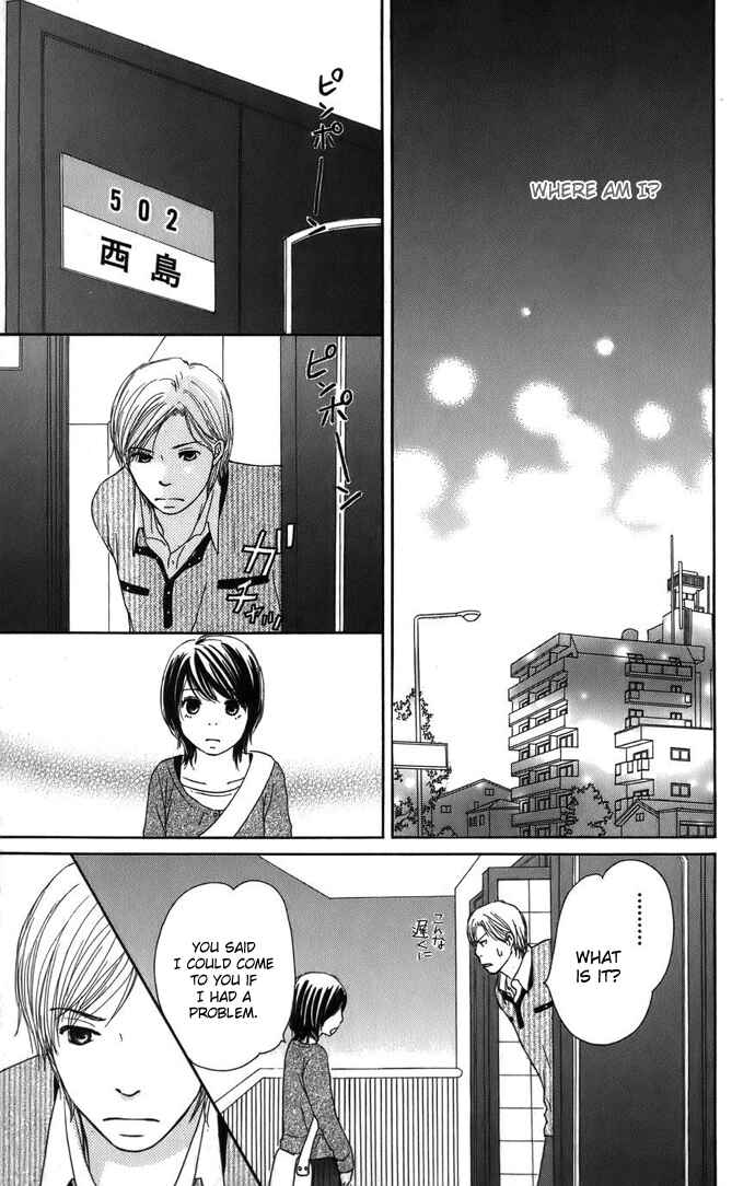 Page 22 Chapter 3 Haruyuki Bus