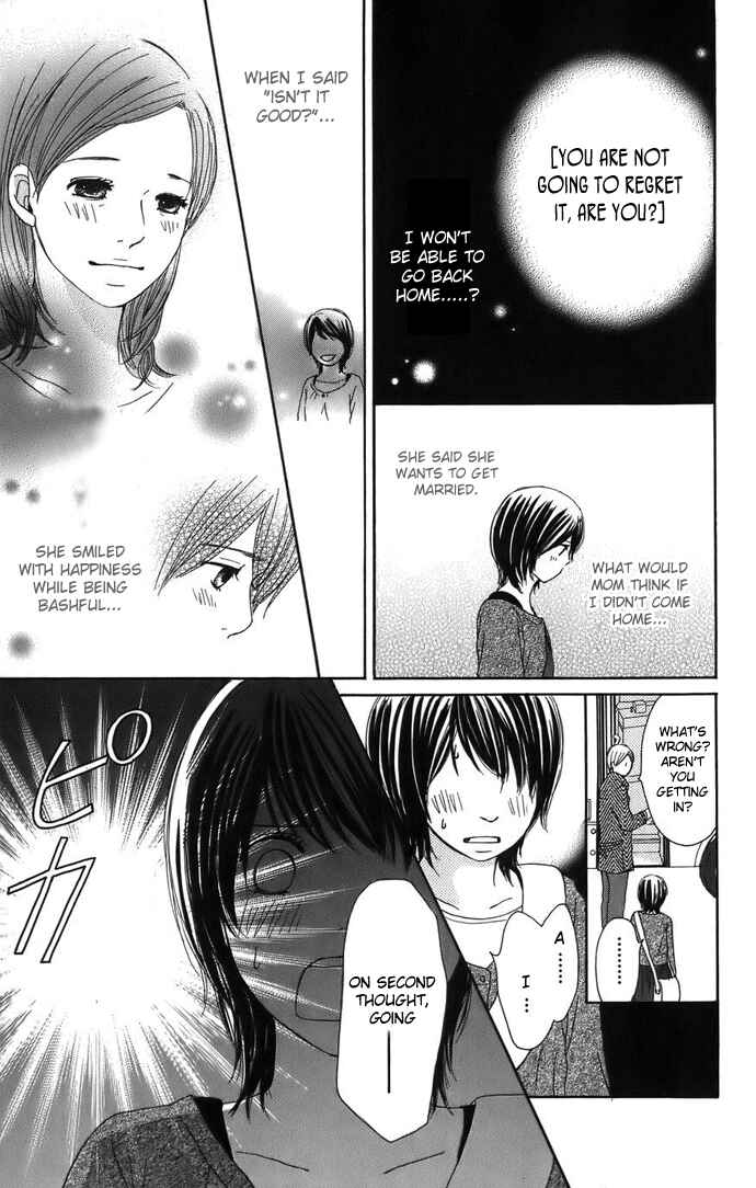Page 28 Chapter 3 Haruyuki Bus