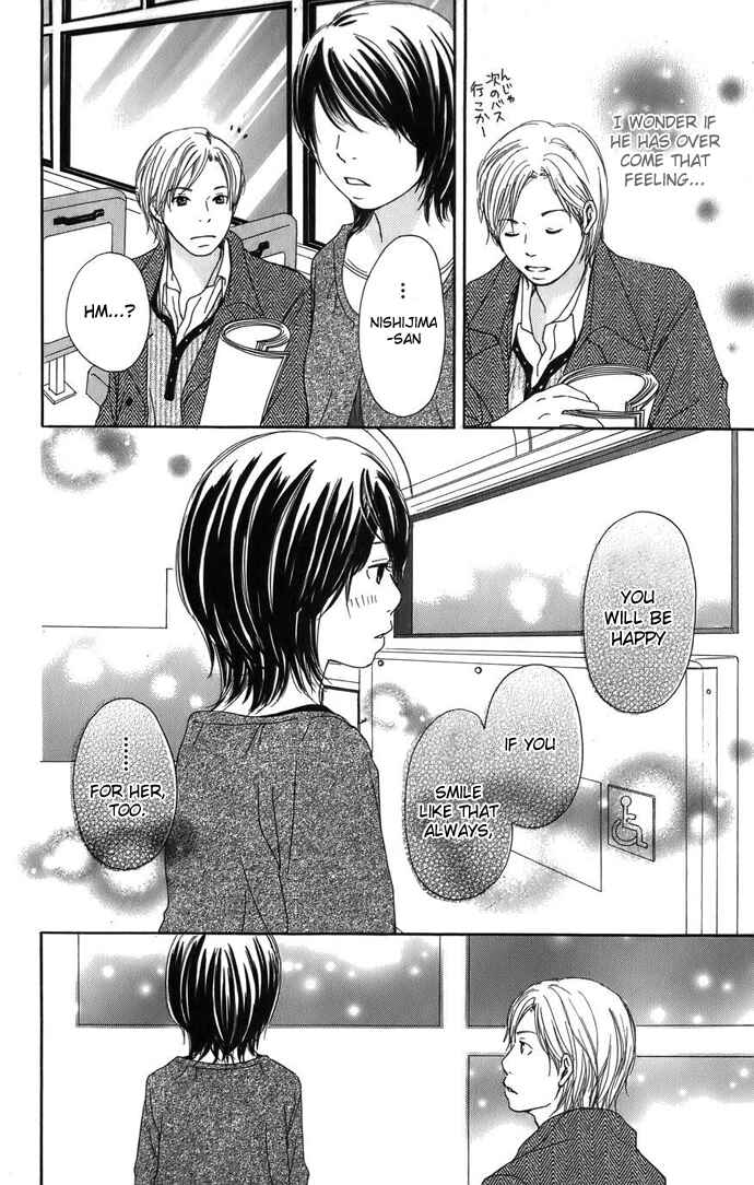 Page 33 Chapter 3 Haruyuki Bus