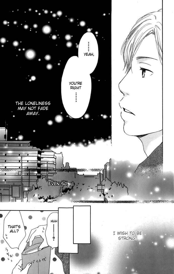 Page 34 Chapter 3 Haruyuki Bus