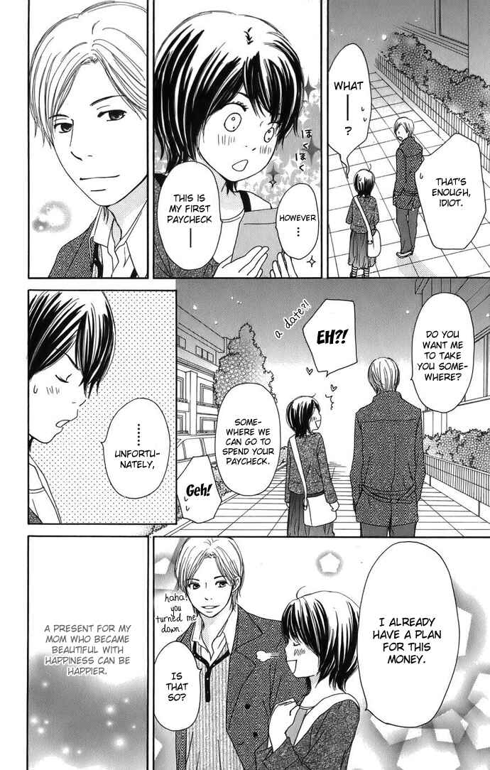 Page 35 Chapter 3 Haruyuki Bus