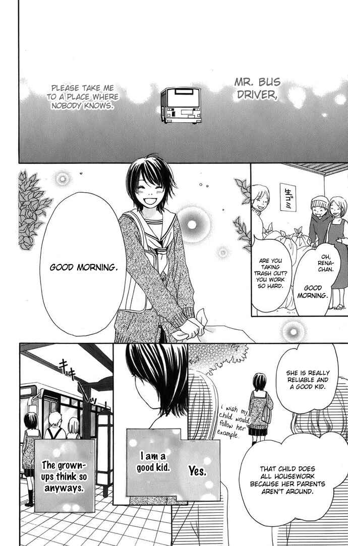 Page 5 Chapter 3 Haruyuki Bus