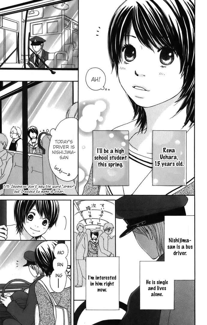 Page 6 Chapter 3 Haruyuki Bus