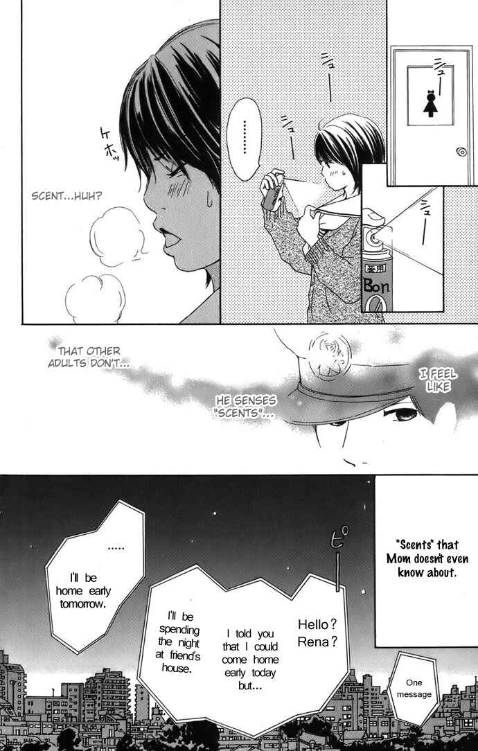 Page 9 Chapter 3 Haruyuki Bus