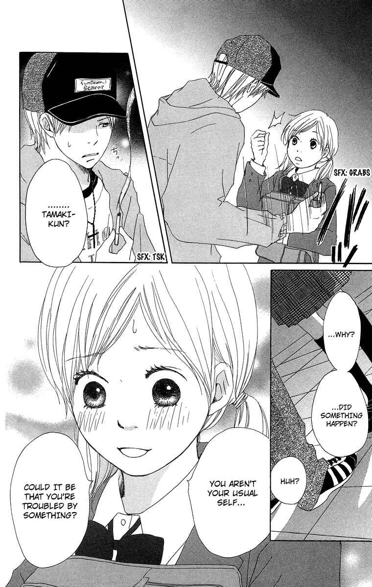 Page 10 Chapter 14 Haruyuki Bus