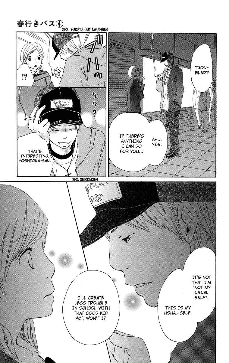 Page 11 Chapter 14 Haruyuki Bus