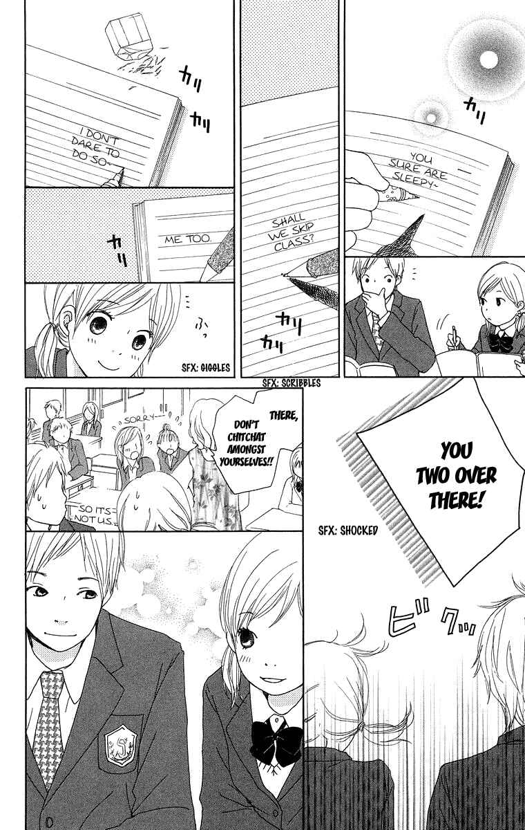 Page 4 Chapter 14 Haruyuki Bus