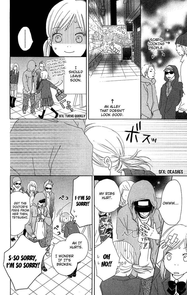Page 6 Chapter 14 Haruyuki Bus
