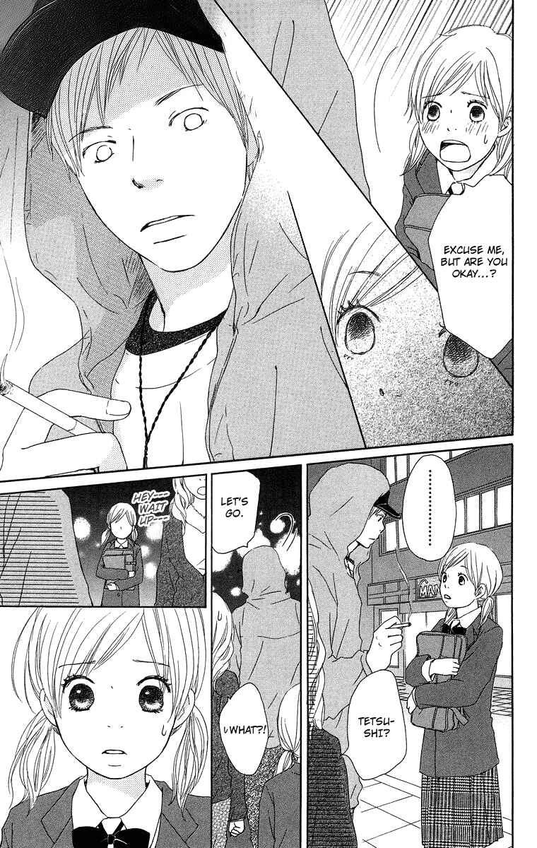 Page 7 Chapter 14 Haruyuki Bus