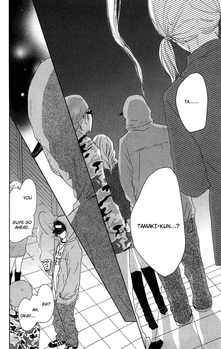 Page 8 Chapter 14 Haruyuki Bus