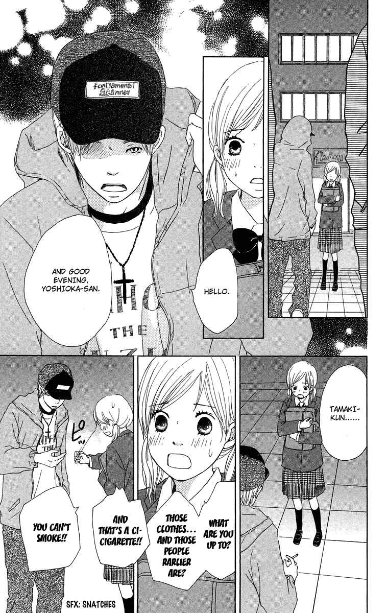 Page 9 Chapter 14 Haruyuki Bus