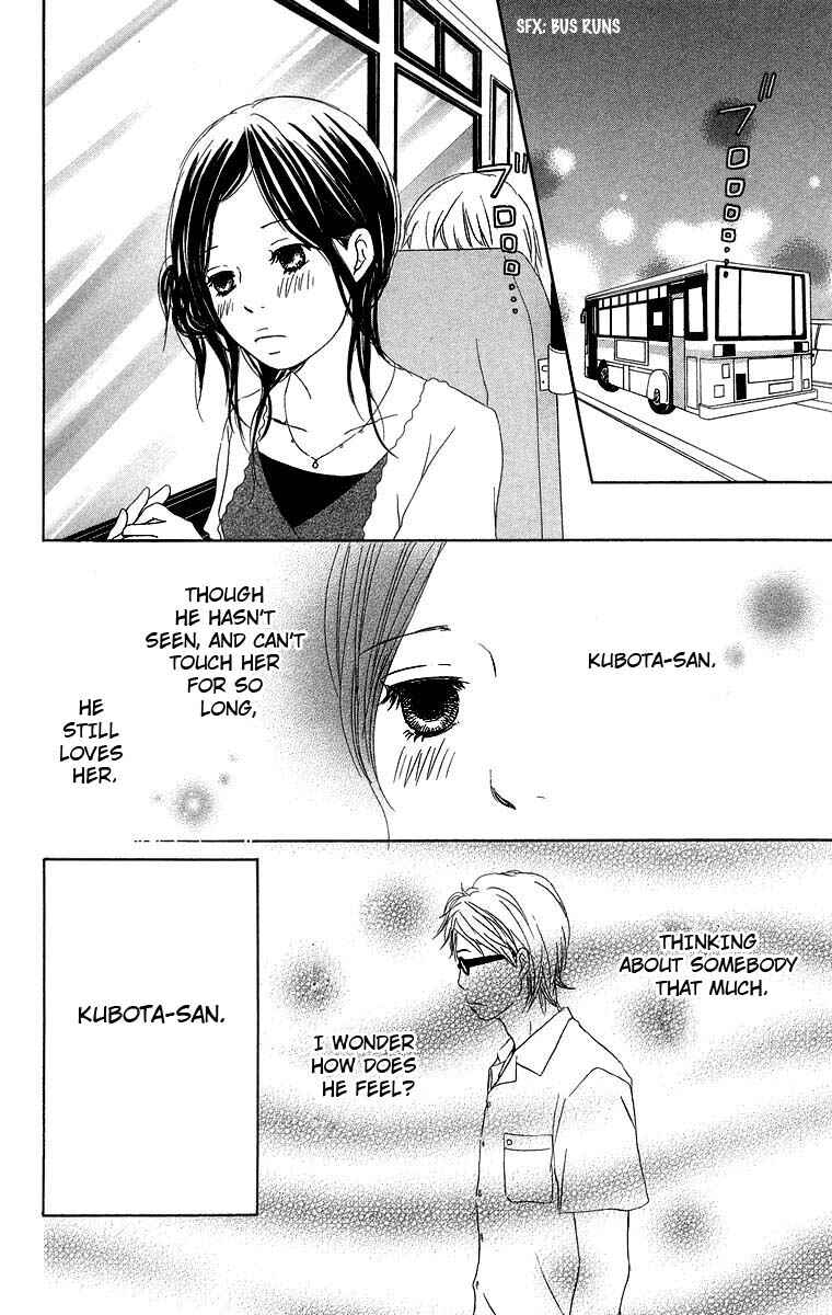 Page 18 Chapter 8 Haruyuki Bus