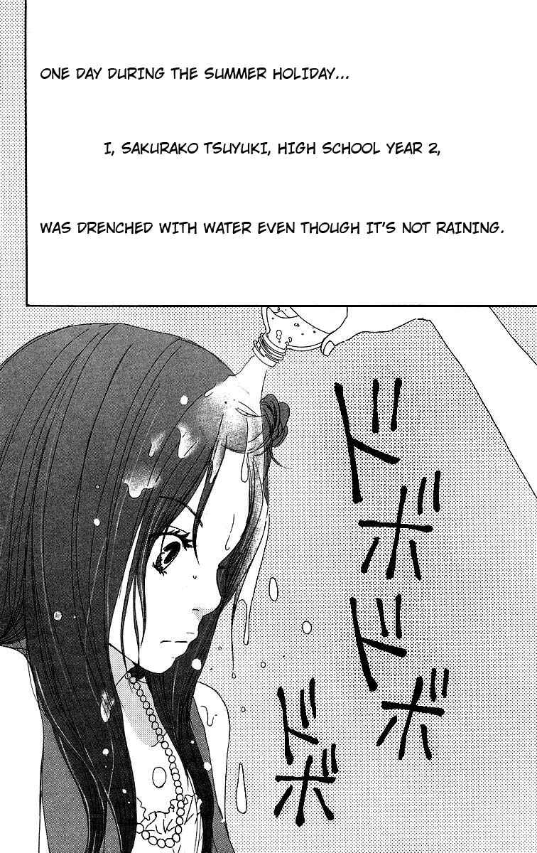 Page 2 Chapter 8 Haruyuki Bus
