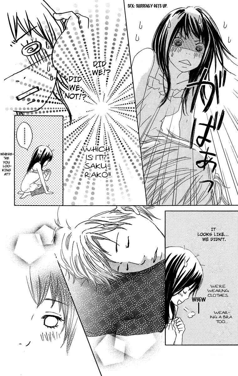 Page 24 Chapter 8 Haruyuki Bus