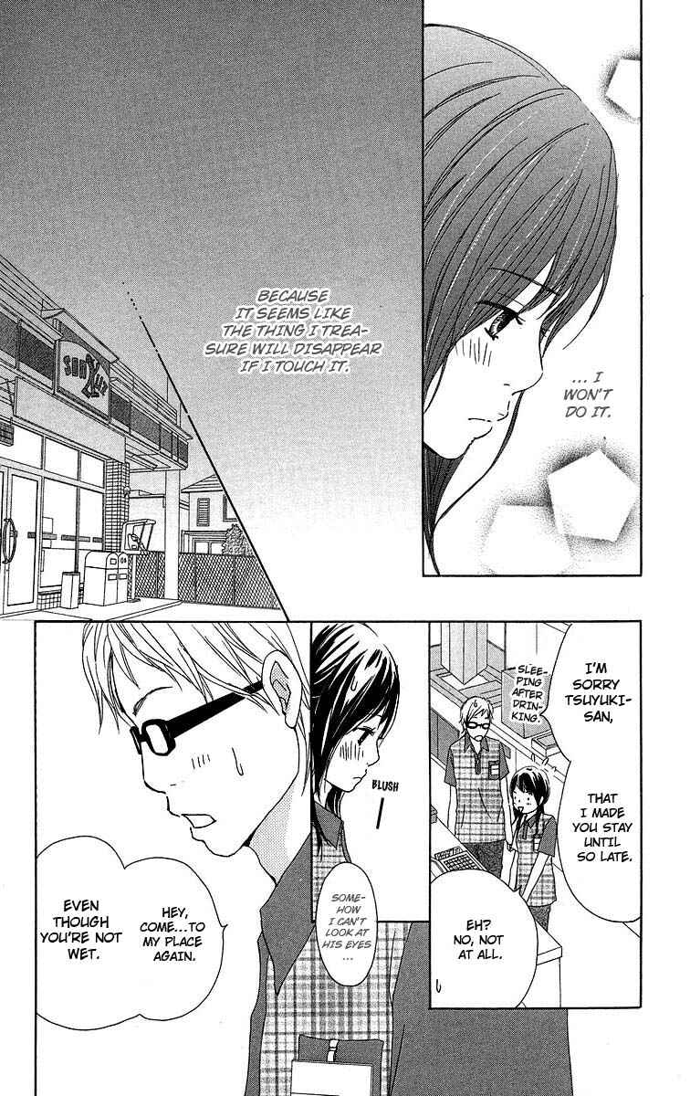 Page 28 Chapter 8 Haruyuki Bus