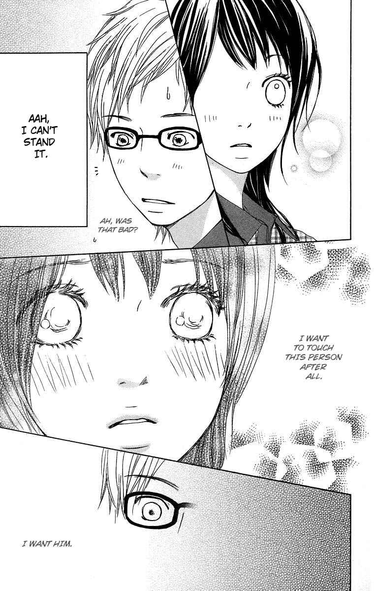 Page 29 Chapter 8 Haruyuki Bus