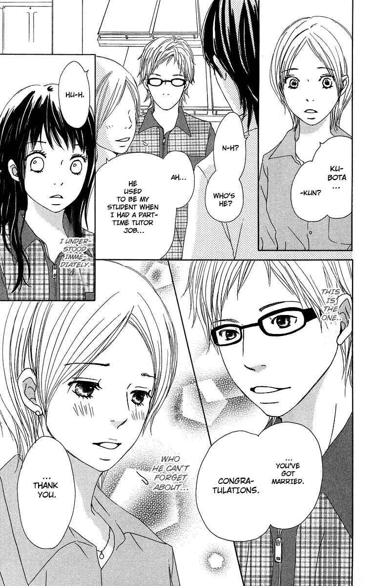 Page 31 Chapter 8 Haruyuki Bus
